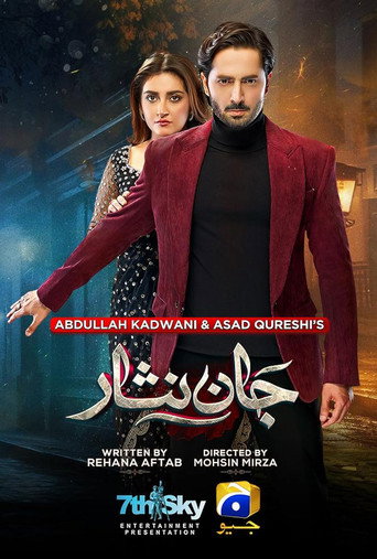 Póster de Jaan Nisar