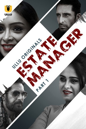 Póster de Estate Manager