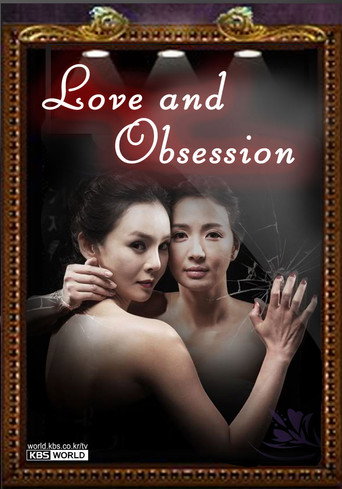 Póster de The Tale of Janghwa and Hongryeon