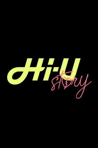 Póster de Hi-U Story