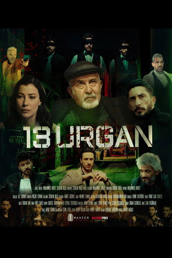 Póster de 13 Urgan