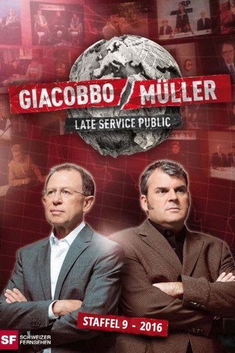 Póster de Пъзел: Похитени