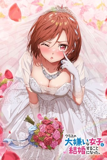 Póster de Me Case con la chica que odio de mi clase