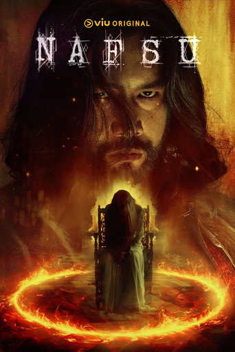 Póster de Nafsu