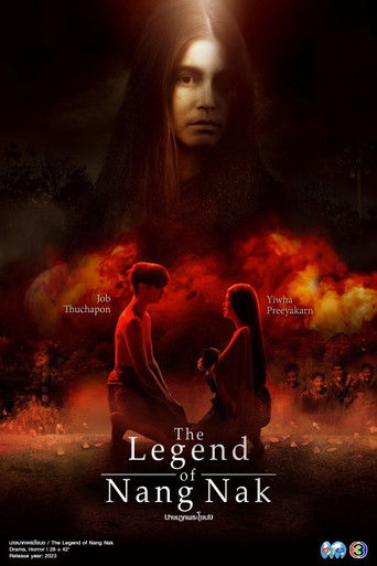 Póster de นางนาคพระโขนง
