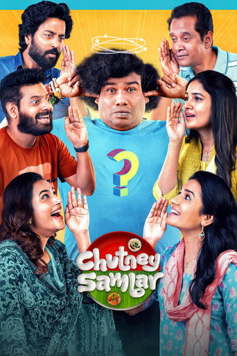 Póster de Chutney Sambar