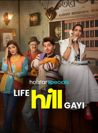 Póster de Life Hill Gayi