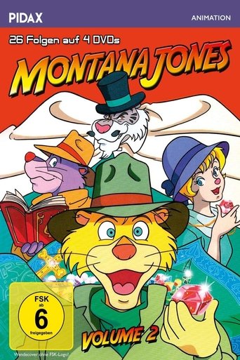 Póster de モンタナ・ジョーンズ