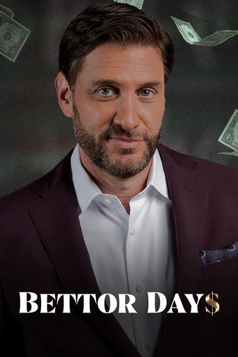 Póster de 我的微信通龙宫