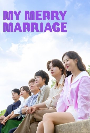 Póster de 결혼하자 맹꽁아!