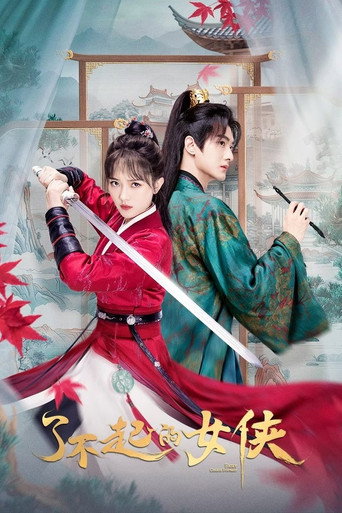 Póster de Fairy Charge Forward