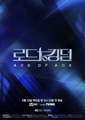 Póster de 로드 투 킹덤: ACE OF ACE