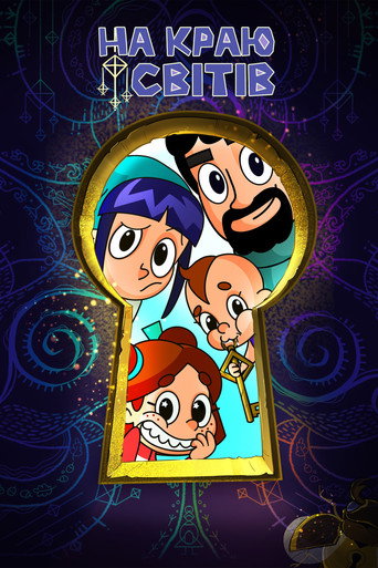 Póster de Edge of Worldville