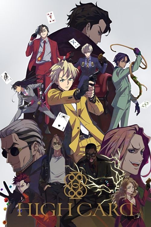 Póster de HIGH CARD