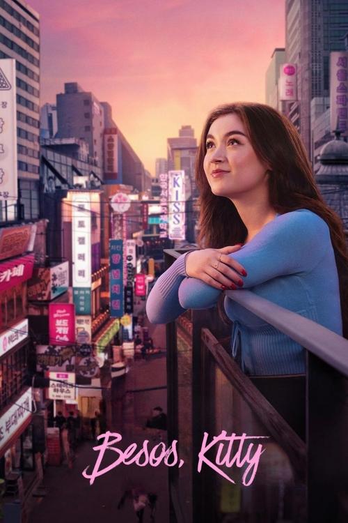 Póster de Besos, Kitty