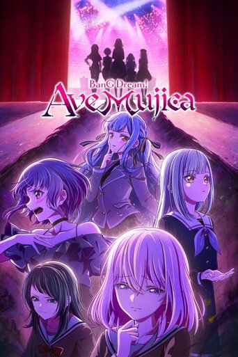 Póster de BanG Dream! Ave Mujica