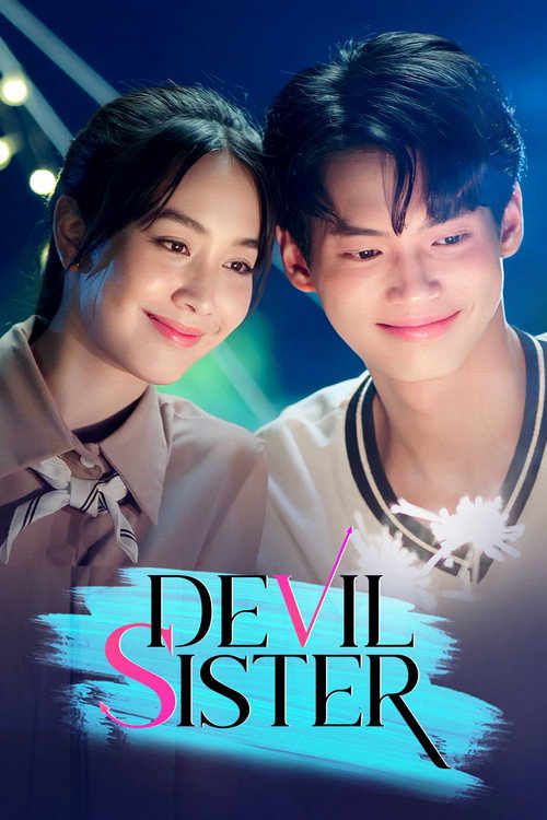 Póster de Devil Sister