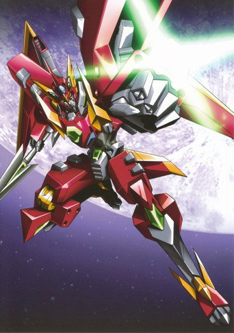 Póster de Dancougar Nova - Super God Beast Armor