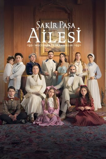 Póster de Retrato de una familia escandalosa