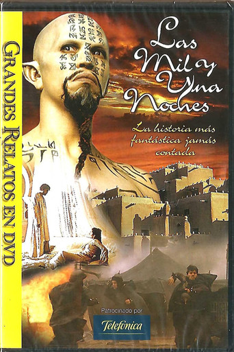 Póster de Arabian Nights
