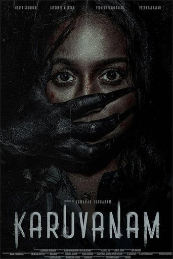 Póster de Karuvanam