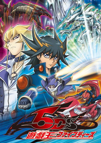 Póster de Yu-Gi-Oh! 5D's