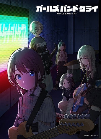 Póster de TOGENASHI TOGEARI LIVE