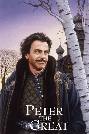 Póster de Peter the Great