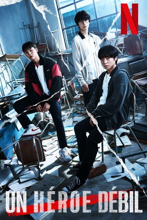 Póster de Un héroe débil