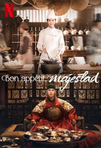 Póster de Bon appétit, majestad