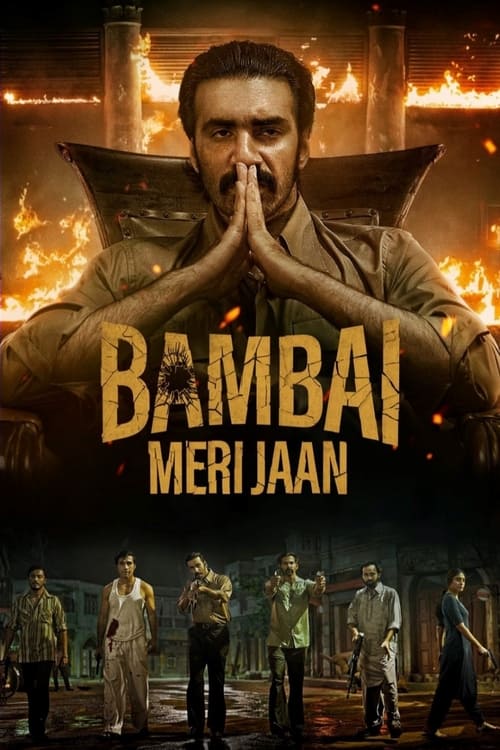 Póster de Bambai Meri Jaan