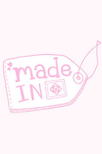 Póster de Made in NiziU