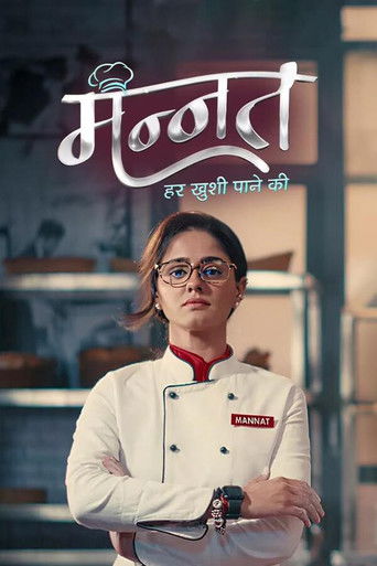 Póster de Mannat: Har Khushi Paane Ki