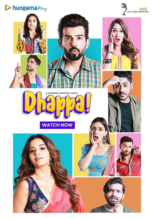 Póster de Dhappa