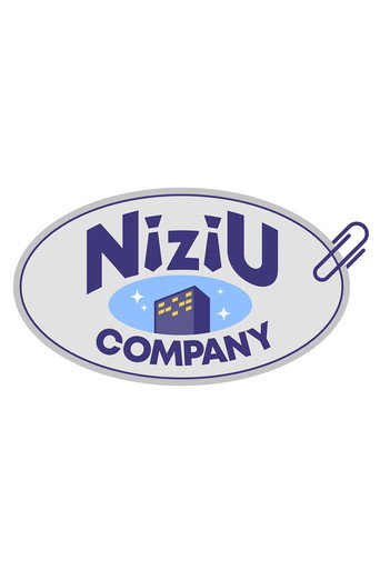 Póster de NiziU COMPANY
