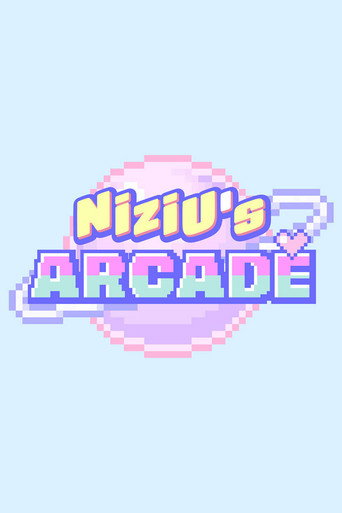 Póster de NiziU's ARCADE