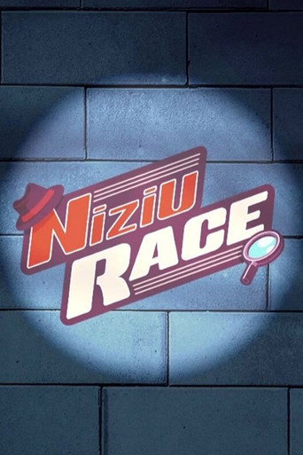 Póster de NiziU RACE