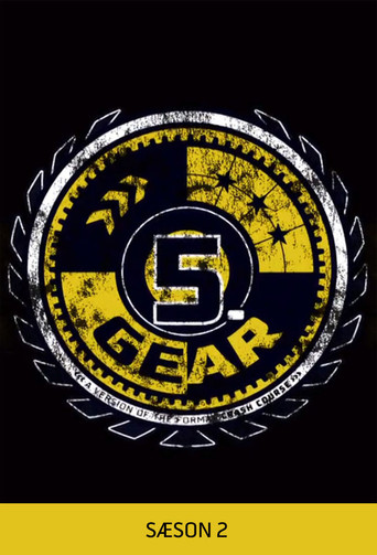 Póster de 顾少的小甜心