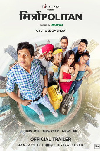 Póster de मित्रोंPolitan - Life in 20s
