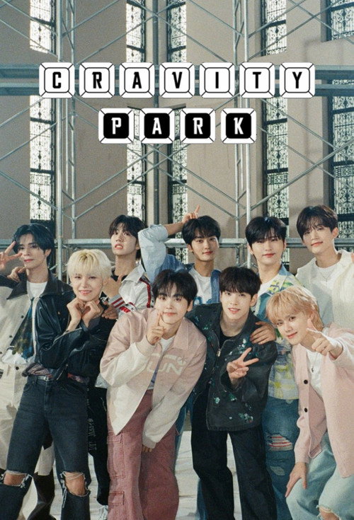 Póster de CRAVITY PARK