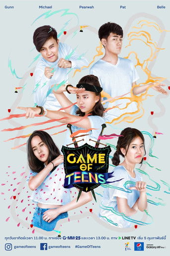 Póster de Game of Teens