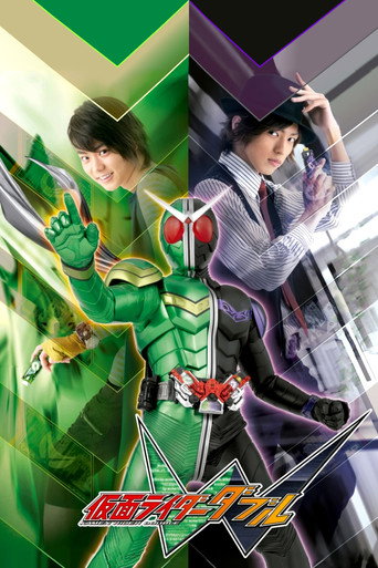 Temporada 20