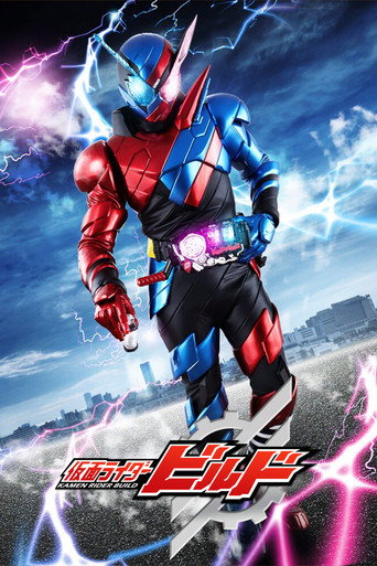 Temporada 28