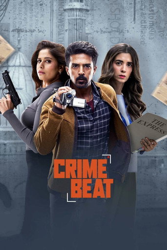 Póster de Crime Beat