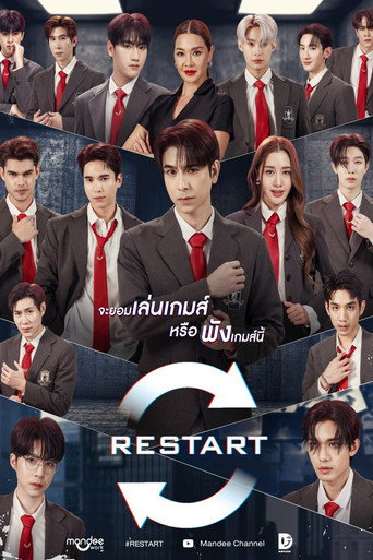 Póster de Restart