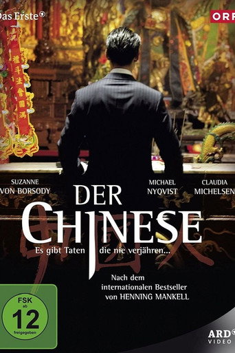 Póster de Der Chinese