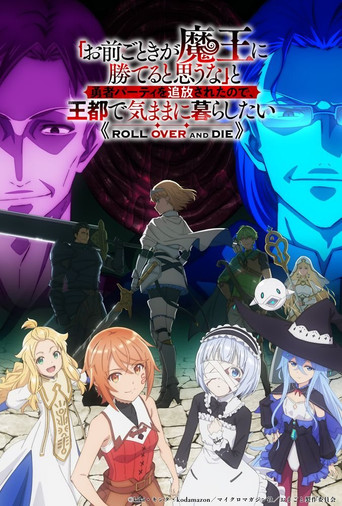 Póster de Roll Over and Die