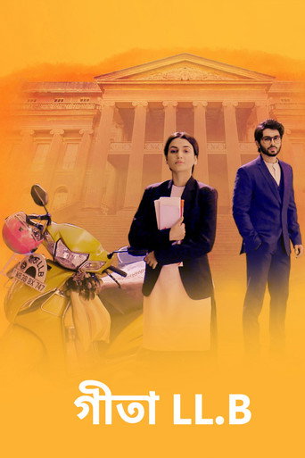 Póster de Geeta LLB