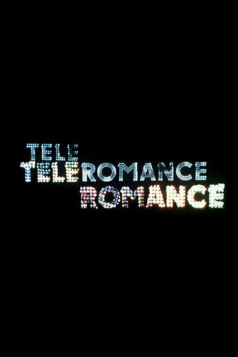 Póster de Telerromance
