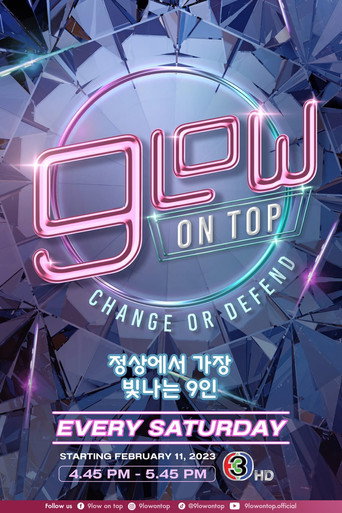 Póster de 9LOW ON TOP